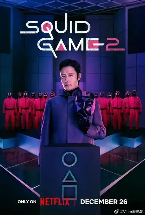 深夜密谈-超级影院