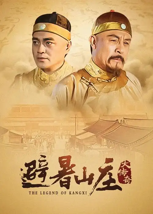 超级惊魂夜-超级影院